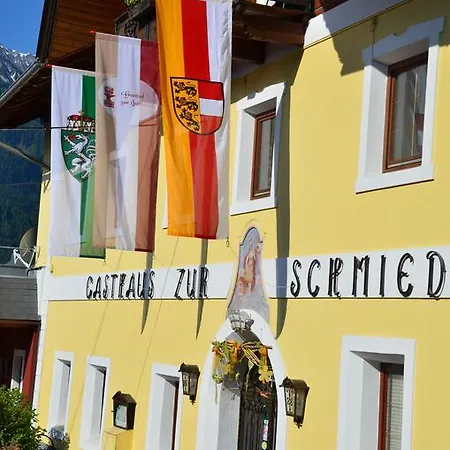 Zur Schmiede