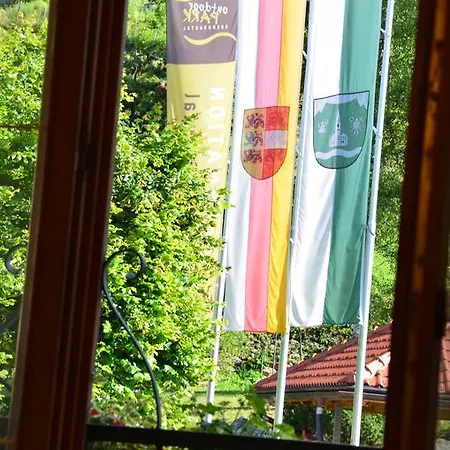Zur Schmiede
